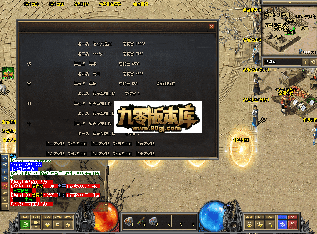 QQ图片20260711113251.png