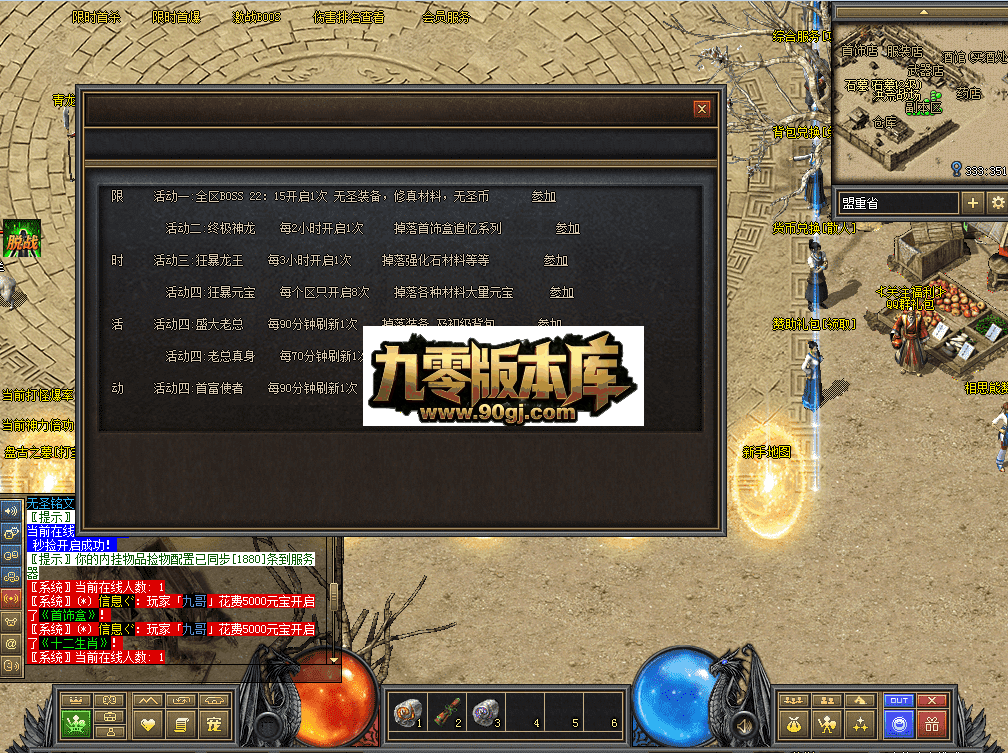 QQ图片20260711113230.png