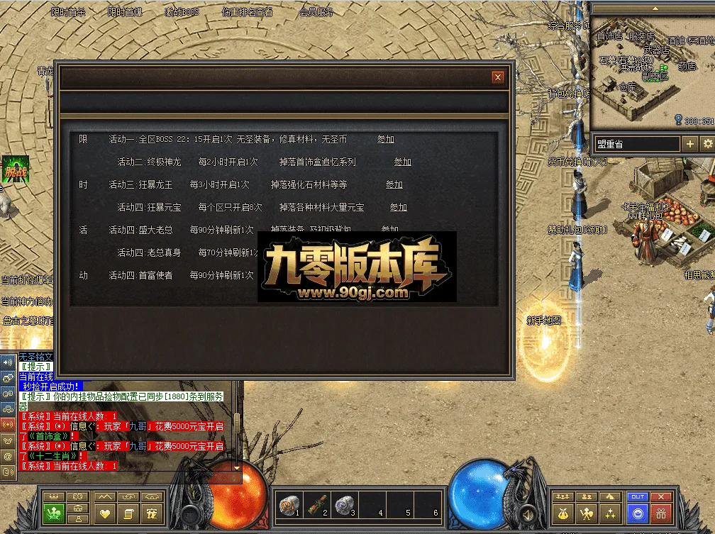 QQ图片20260711113230.webp