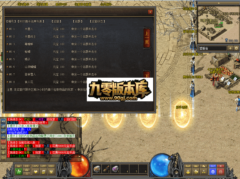 QQ图片20260711113159.png