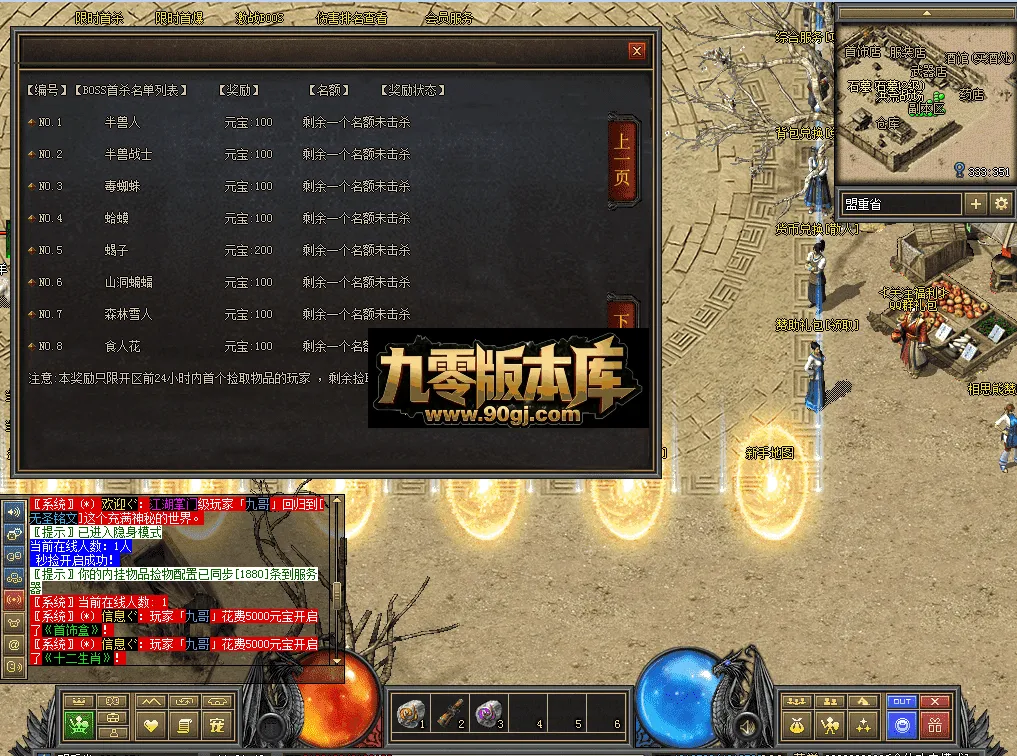 QQ图片20260711113159.webp