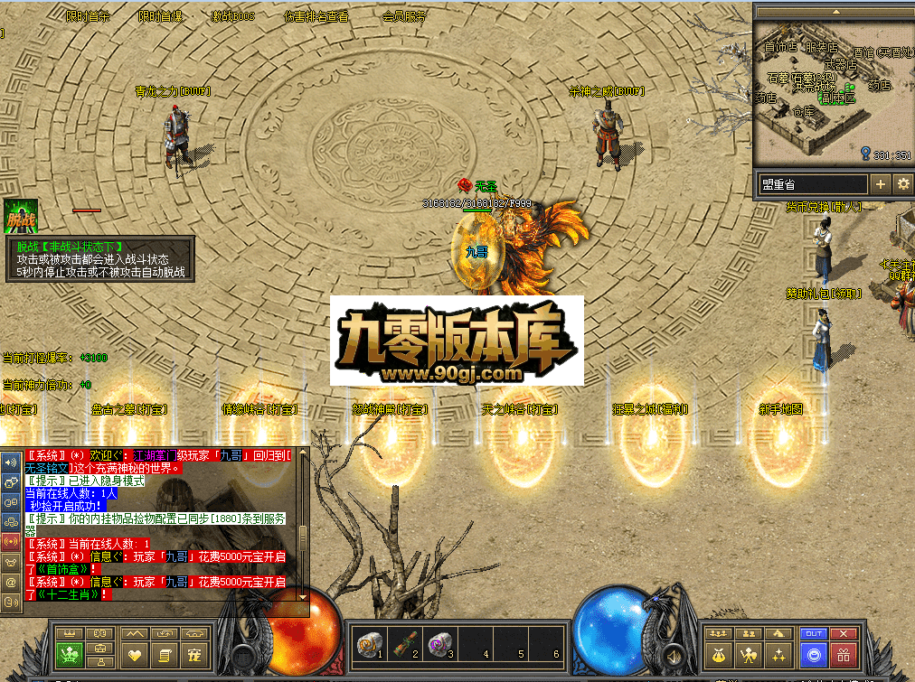 QQ图片20260711113140.png