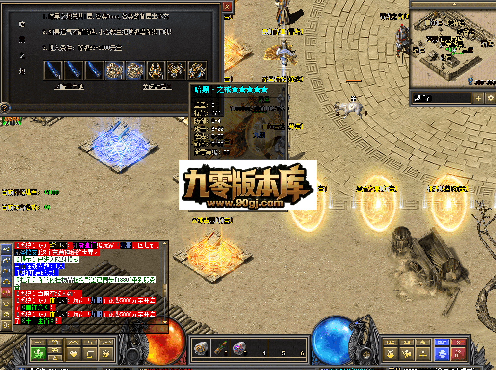 QQ图片20260711113059.png