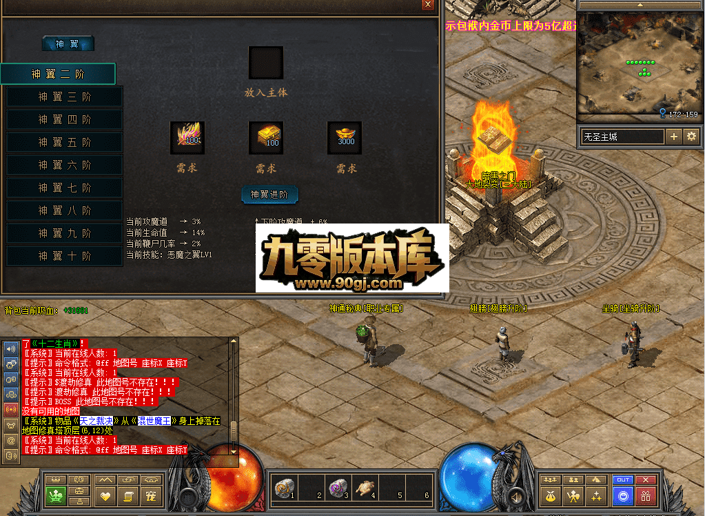 QQ图片20260711114404.png