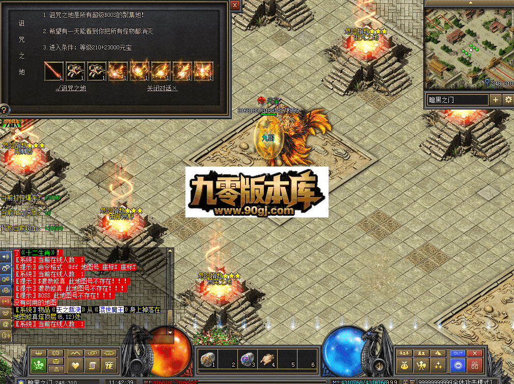 QQ图片20260711114248.png