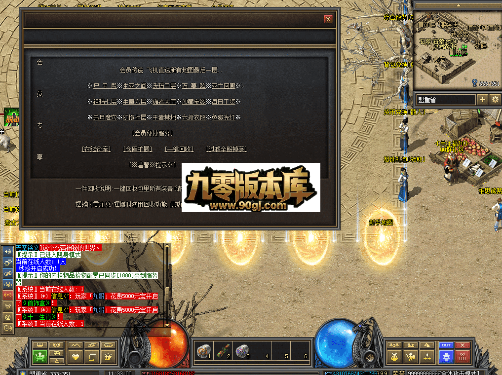 QQ图片20260711113307.png
