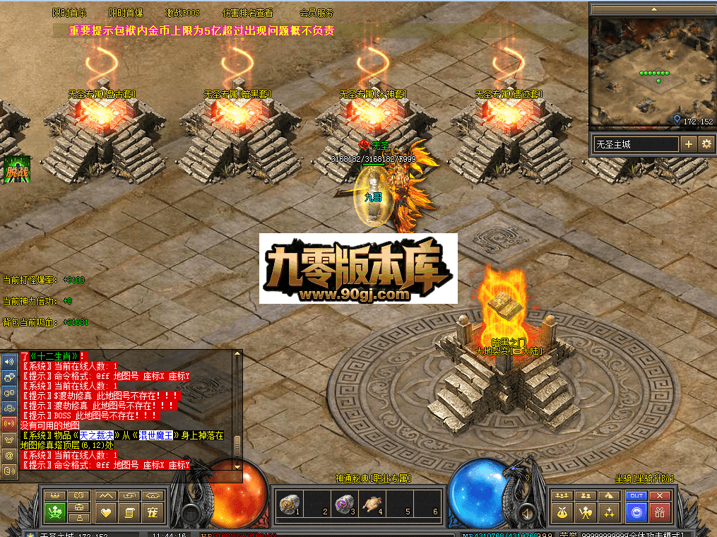 QQ图片20260711114423.png