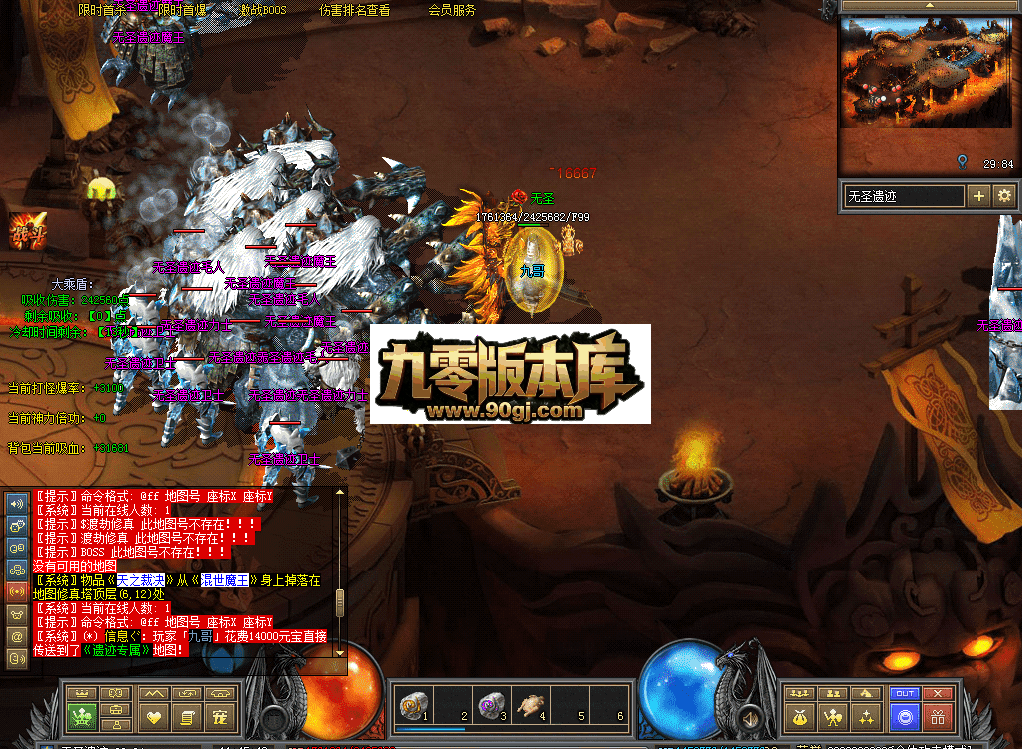 QQ图片20260711114551.png