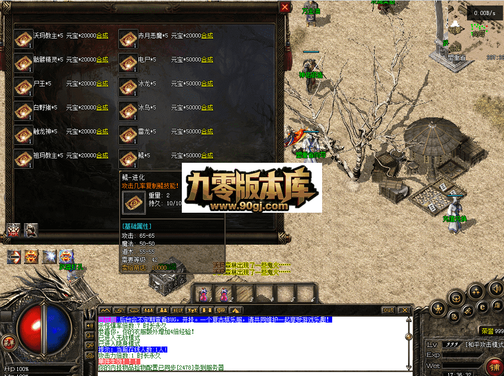 QQ图片20260711173644.png