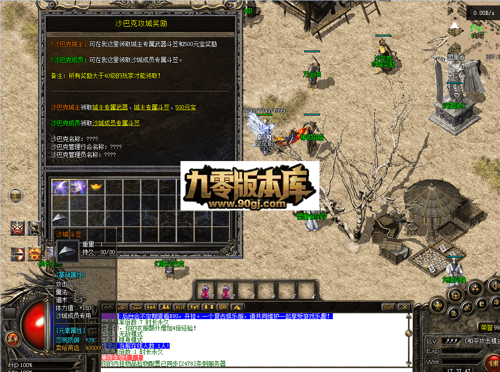 QQ图片20260711173756.png