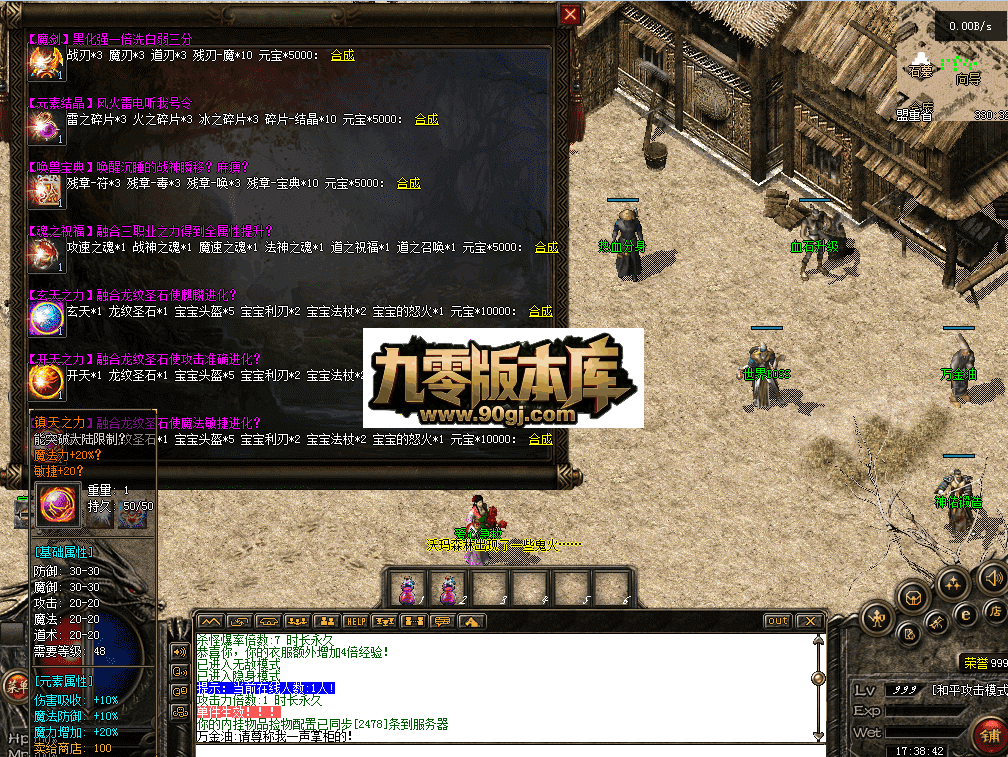 QQ图片20260711173851.png