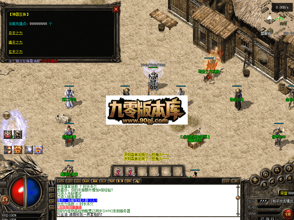 QQ图片20260711173928.png