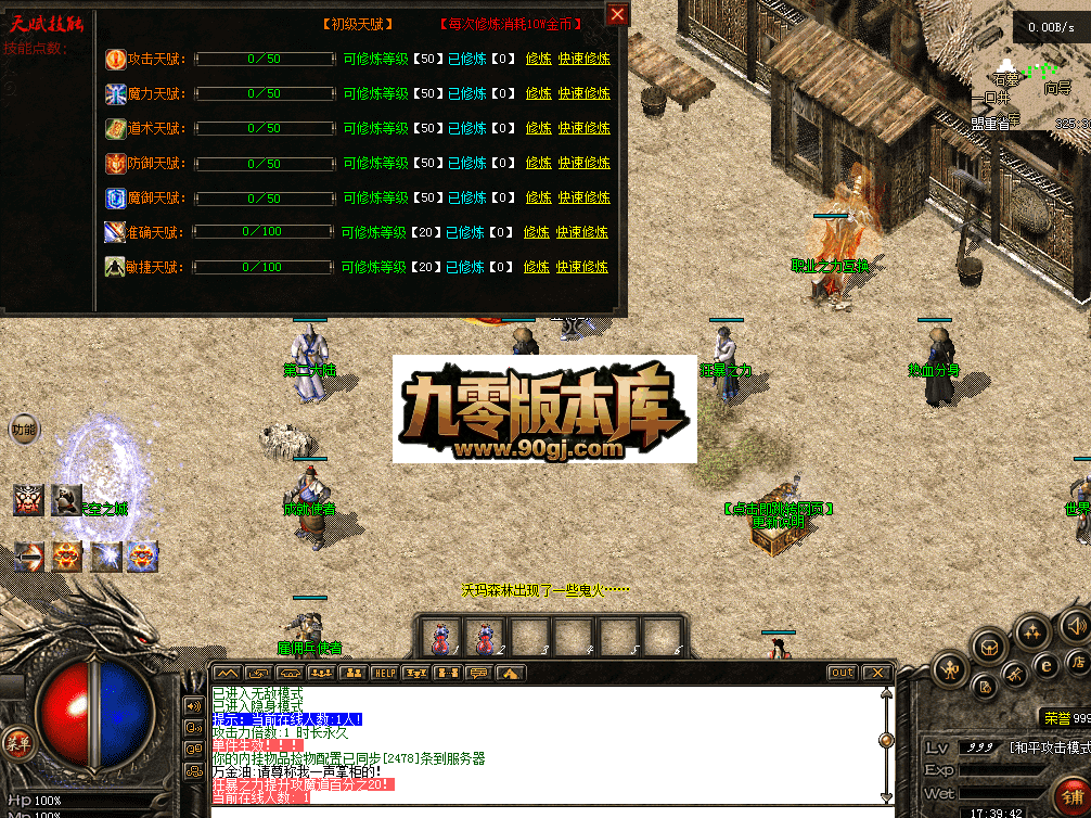 QQ图片20260711173950.png