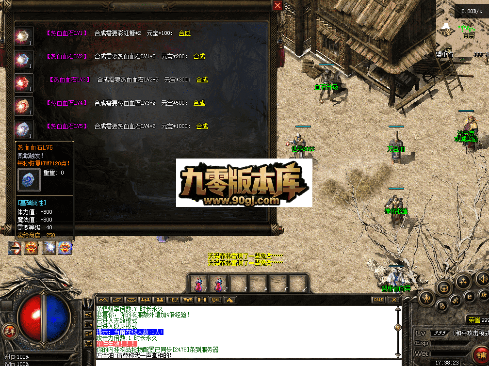 QQ图片20260711173831.png