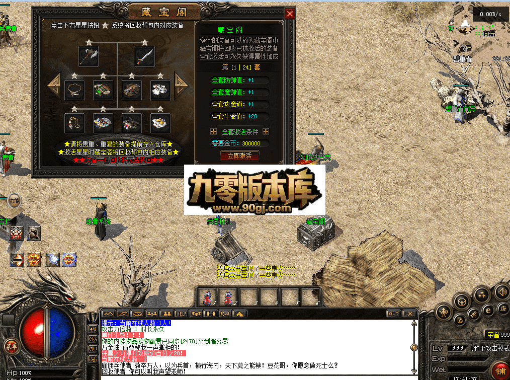 QQ图片20260711174143.png