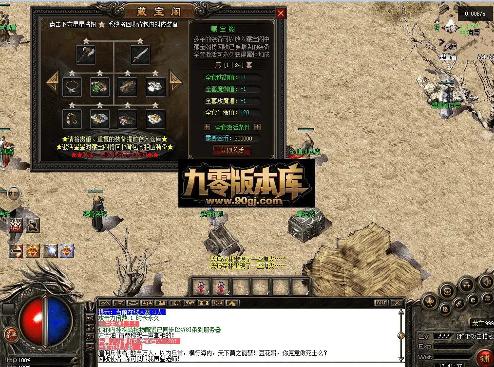 QQ图片20260711174143.webp
