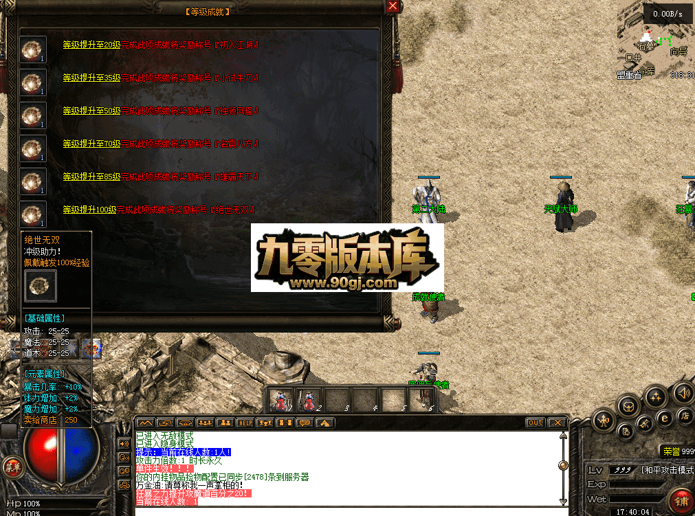 QQ图片20260711174011.png
