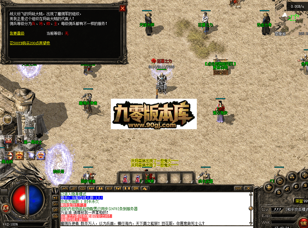 QQ图片20260711174033.png