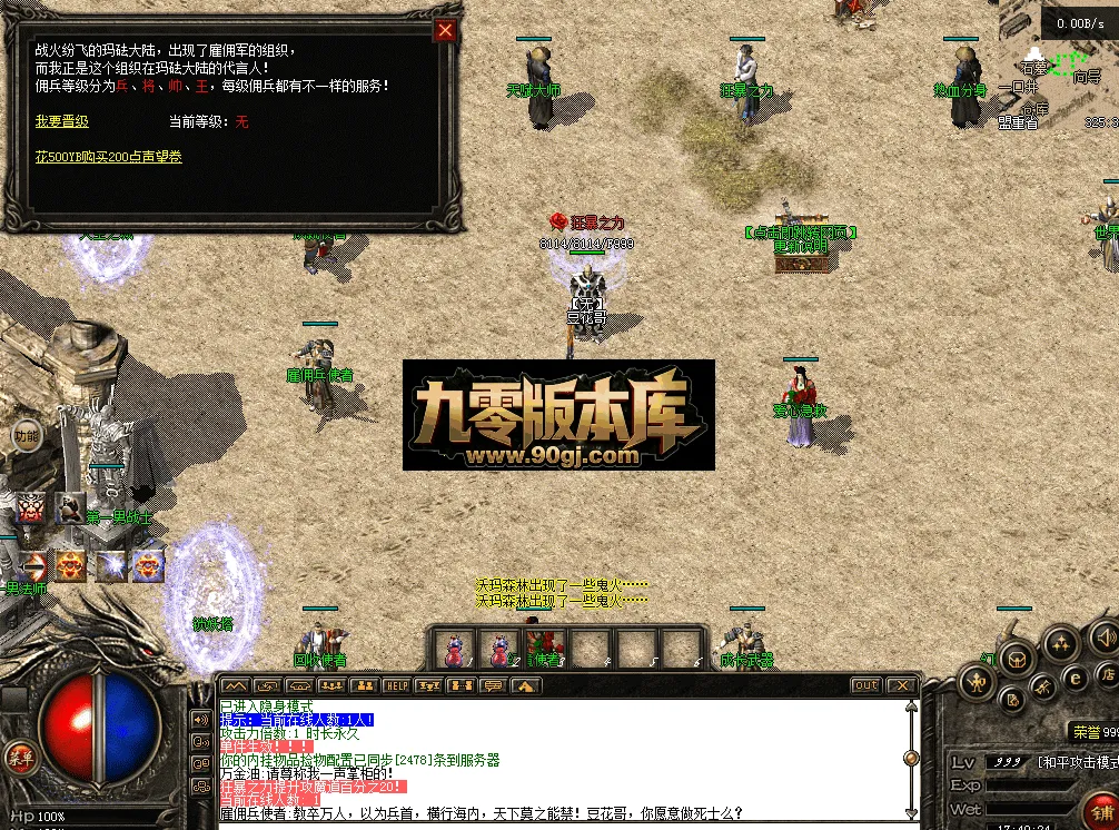 QQ图片20260711174033.webp