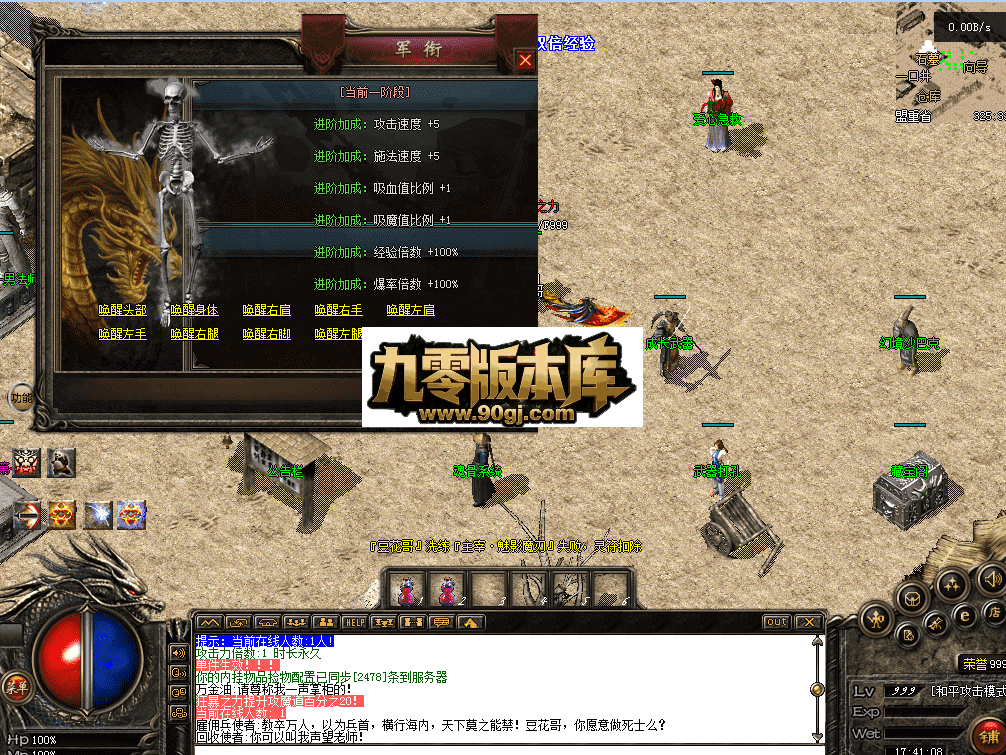 QQ图片20260711174116.png