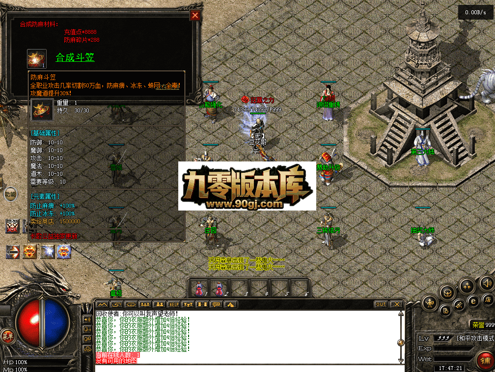 QQ图片20260711174728.png