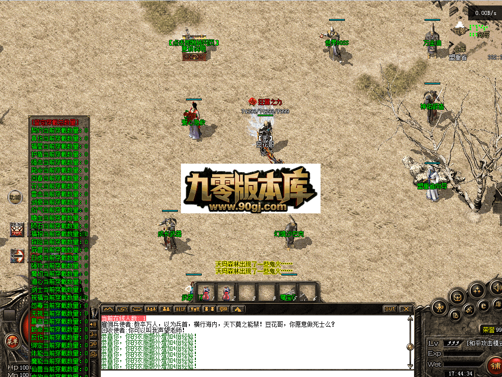 QQ图片20260711174442.png