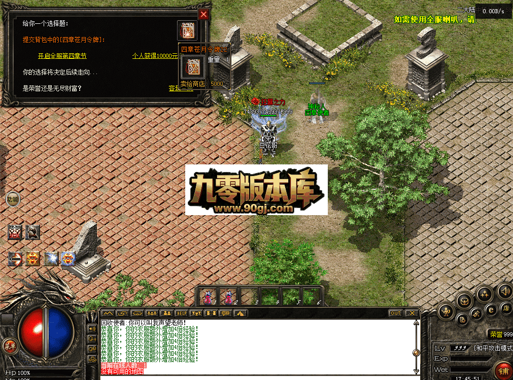 QQ图片20260711174559.png