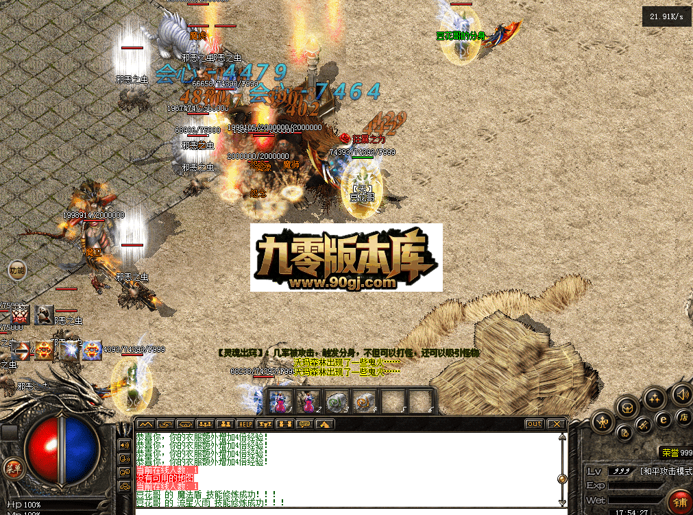QQ图片20260711175437.png