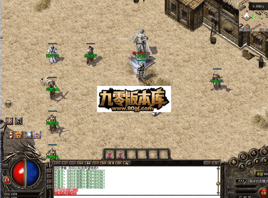QQ图片20260711174857.png