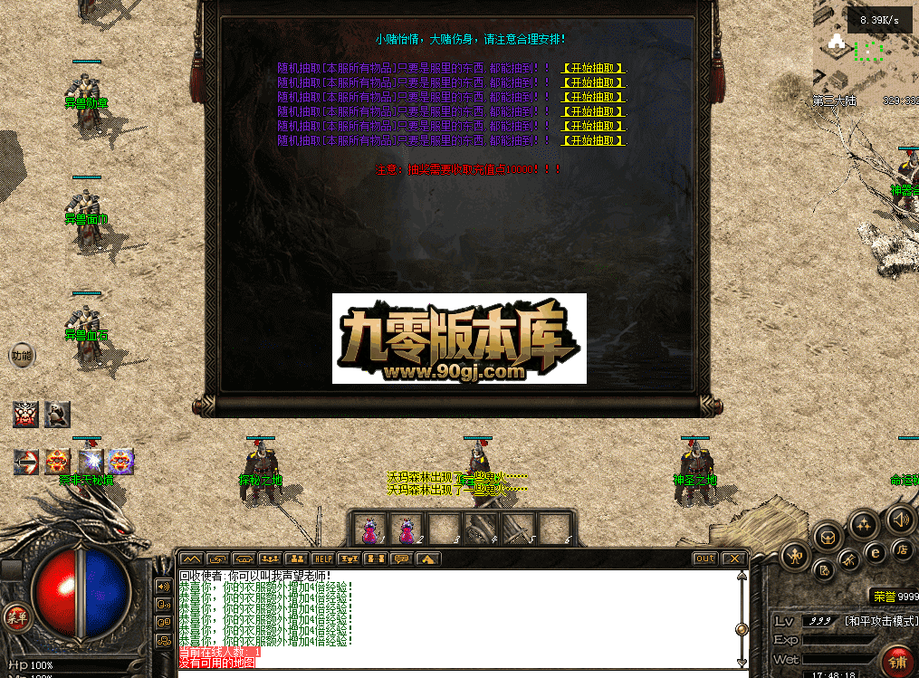 QQ图片20260711174827.png