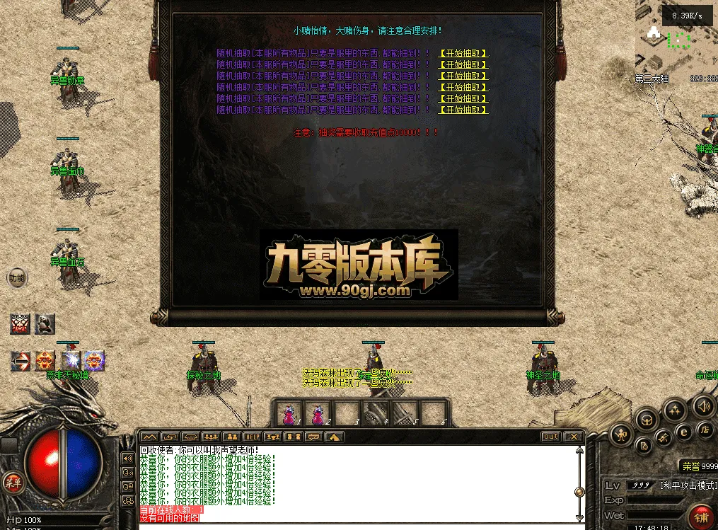 QQ图片20260711174827.webp