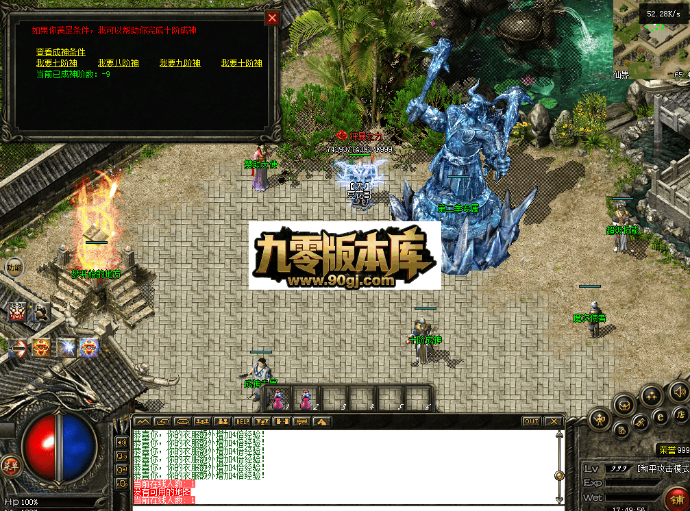 QQ图片20260711175005.png
