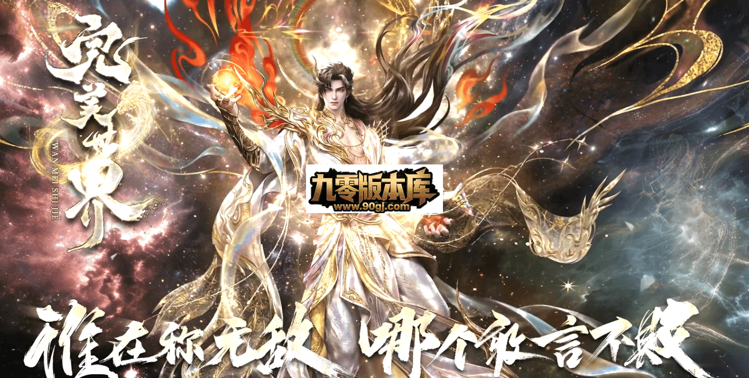 QQ图片20260712132500.png