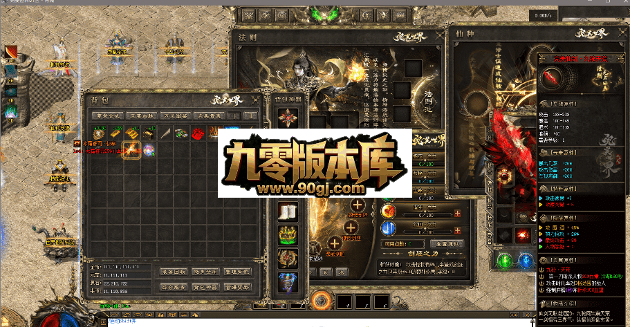 QQ图片20260712155915.png