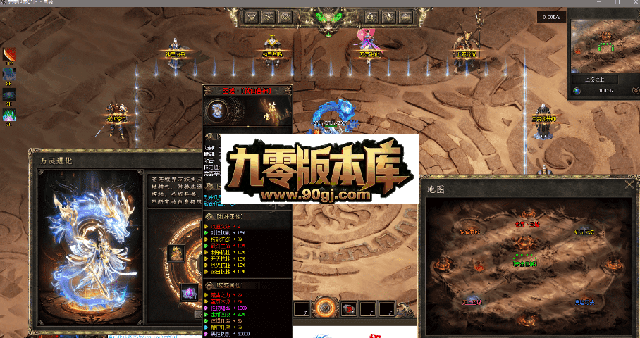 QQ图片20260712155950.png