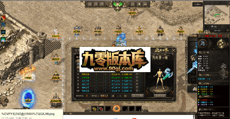 QQ图片20260712160030.png