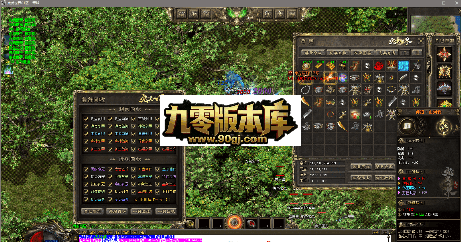 QQ图片20260712160050.png
