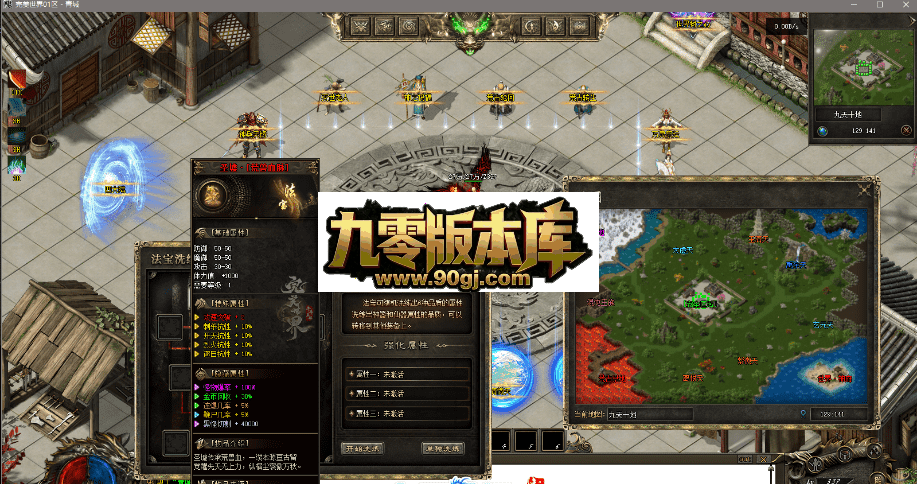 QQ图片20260712160202.png