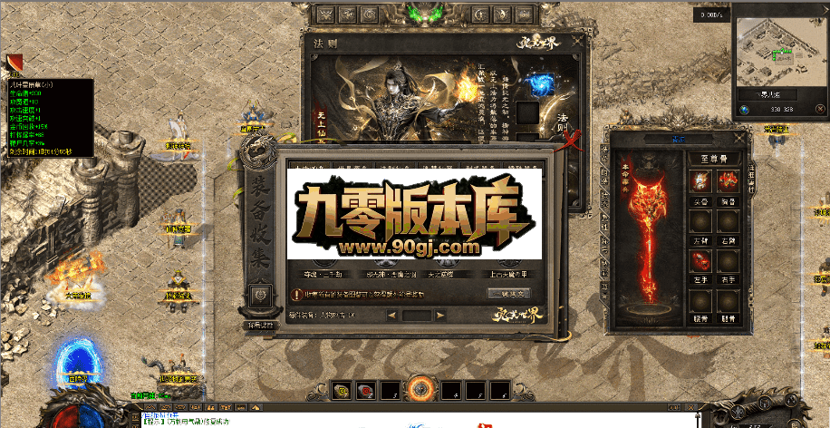 QQ图片20260712160126.png