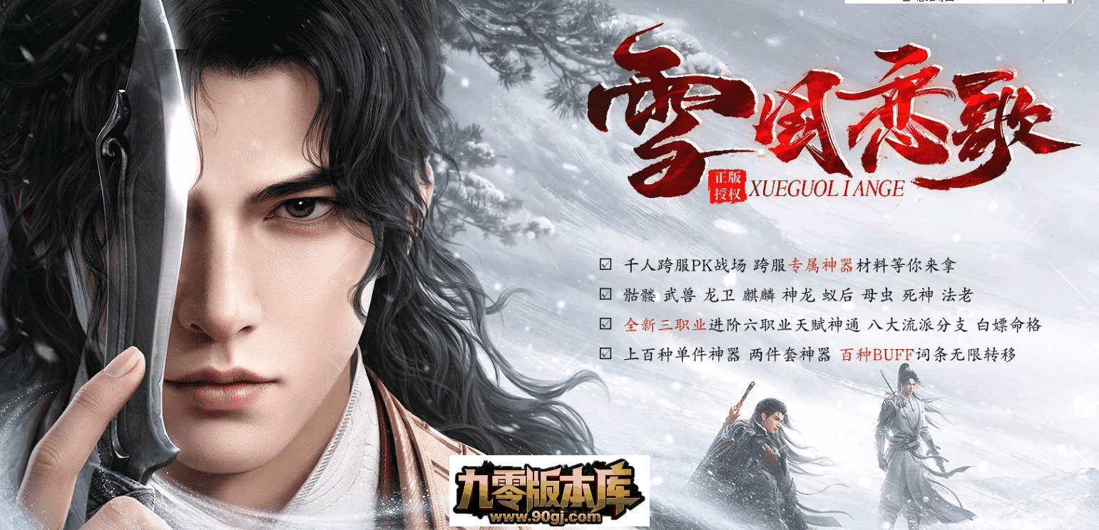 QQ图片20260712204504.png