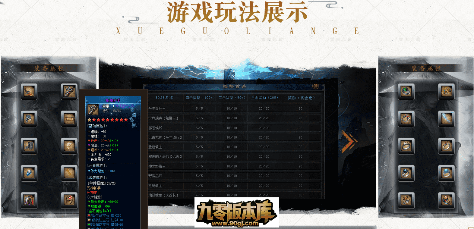 QQ图片20260712215449.png