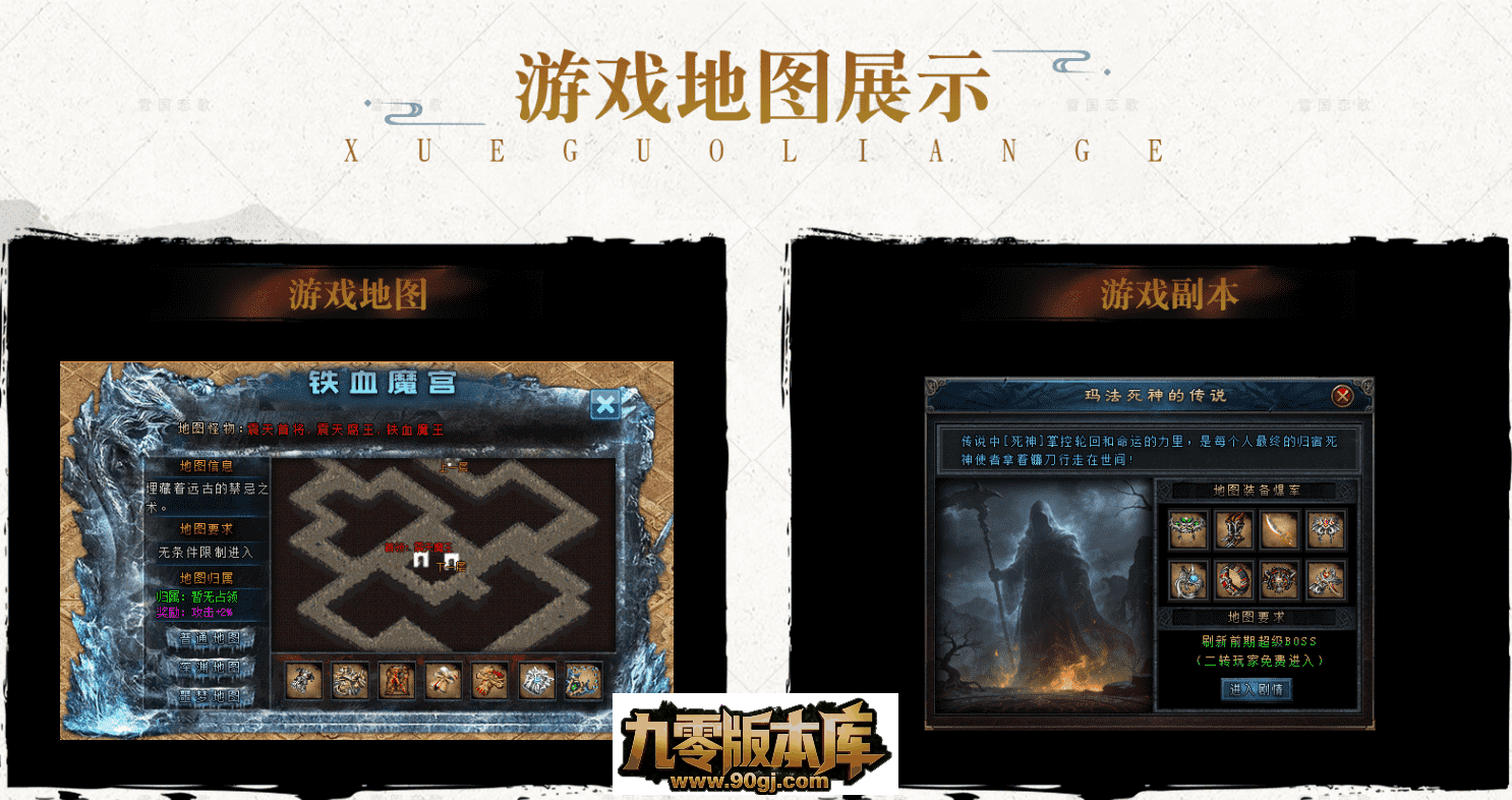 QQ图片20260712215403.png