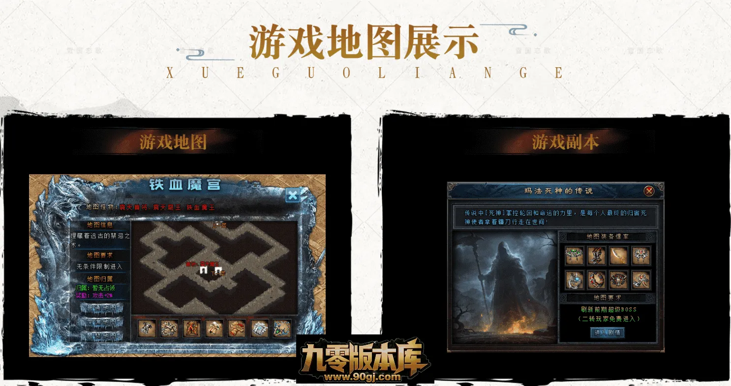 QQ图片20260712215403.webp
