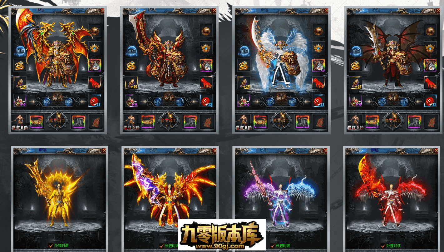 QQ图片20260712215539.png