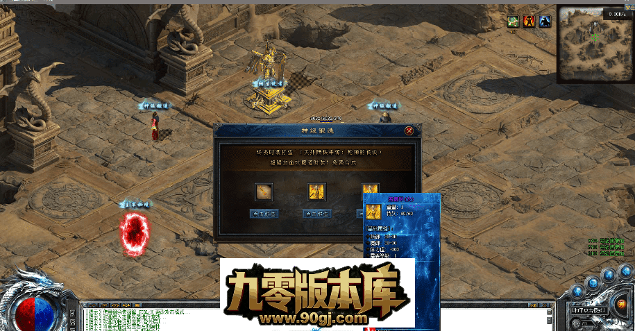 QQ图片20260712215832.png