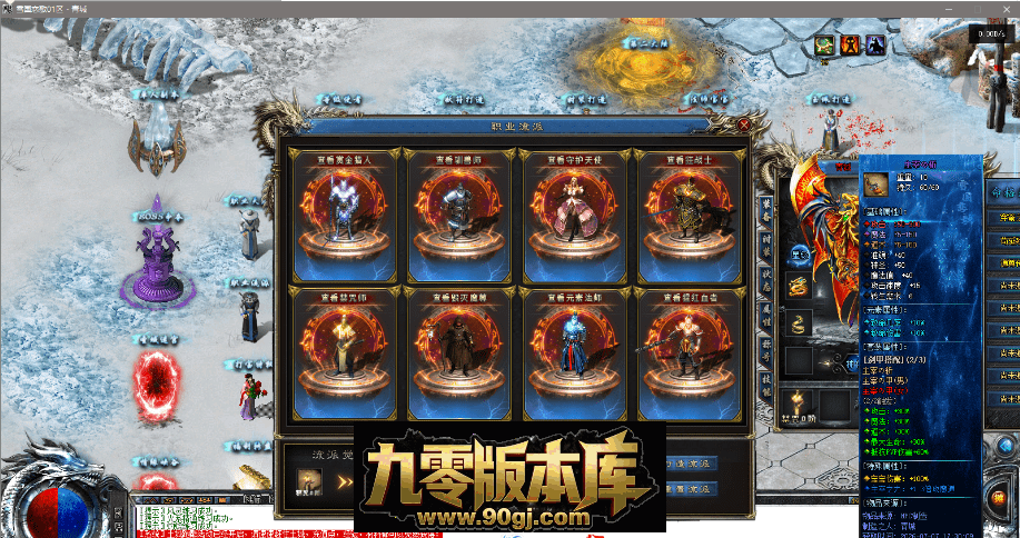 QQ图片20260712215806.png