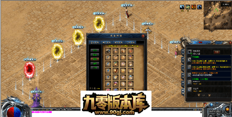 QQ图片20260712220023.png