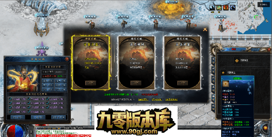 QQ图片20260712220047.png