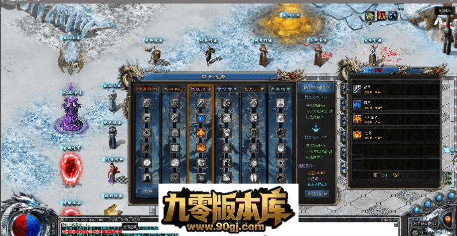 QQ图片20260712220113.png