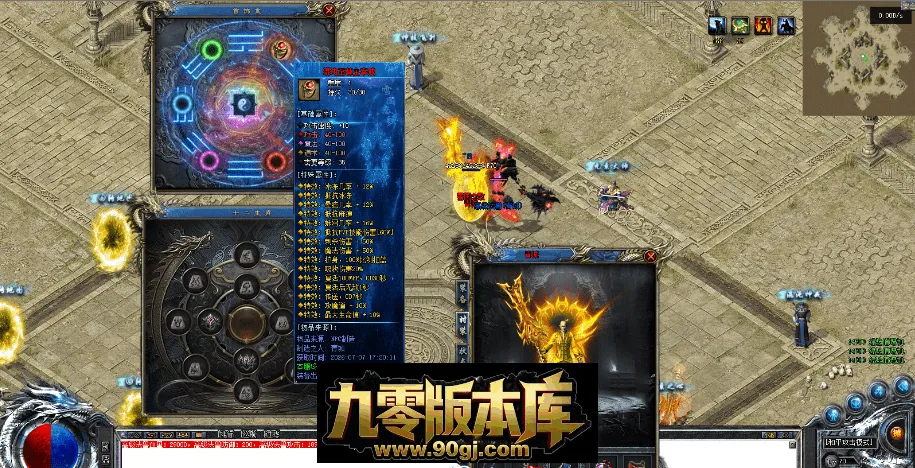 QQ图片20260712220209.webp